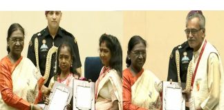 राष्ट्रपति मुर्मू ने झारखंड के 3 कलाकारों को संगीत नाटक अकादमी पुरस्कार से सम्मानित किया Sangeet Natak Akademi Award