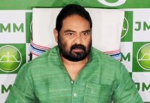 JMM:25 अगस्त को कैबिनेट बैठक में सरकार छात्र हित में लेने जा रही कई महत्वपूर्ण निर्णय Vinod Kumar Pandey