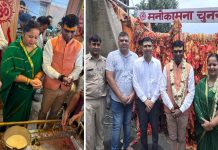 रांची डीसी ने किए पहाड़ी बाबा के दर्शन, सावन पर्व की तैयारियों का निरीक्षण भी किया ranchi dc