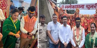 रांची डीसी ने किए पहाड़ी बाबा के दर्शन, सावन पर्व की तैयारियों का निरीक्षण भी किया ranchi dc