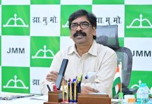 सीएम:झारखंड ऐसा बड़ा आंदोलन करेगा, जिसे पूरा देश देखेगा hemant soren