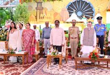 लोकभवन में स्वतंत्रता दिवस पर आयोजित एट होम कार्यक्रम में शामिल हुए सीएम और राज्यपाल hemant soren