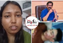 देवघर: 13 वर्षीय अक्षत मौत पर सीएम ने दिए जांच के निर्देश hemant soren