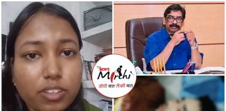 देवघर: 13 वर्षीय अक्षत मौत पर सीएम ने दिए जांच के निर्देश hemant soren
