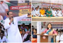 मंत्री इरफान अंसारी: MMDR एक्ट वापस नहीं लिया गया तो आंदोलन और तेज होगा-अभी तो झांकी है, पिक्चर अभी बाकी है Irfan Ansari