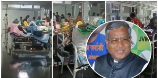 बाबूलाल मरांडी:वार्डों में पानी भर गया है,रिम्स संभल नहीं रिम्स-2 बनाने चली है सरकार babulal marandi
