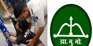 झामुमो: बिहार में उन्माद पसंद भाजपा लोकतंत्र का उत्सव मना रही bihar police