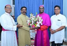 नवनियुक्त सहायक बिशप आनंद डेविड खाल्खो को सीएम ने दी बधाई cm hemant soren