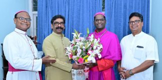 नवनियुक्त सहायक बिशप आनंद डेविड खाल्खो को सीएम ने दी बधाई cm hemant soren