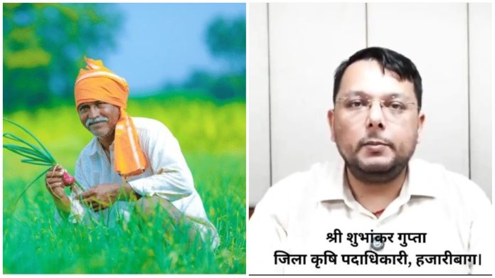 farmers farmers