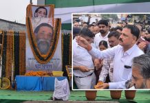 गिरिडीह के बस स्टैंड चौक का नाम अब ‘गुरुजी चौक’ guruji chawk