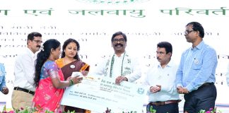 खेलगांव में 77वें वन महोत्सव में शामिल हुए मुख्यमंत्री hemant soren