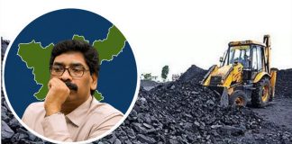 झामुमो: राजस्व अधिकार छीनकर झारखंड को पंगु बनाने की यह तानाशाही बिल्कुल नहीं चलेगी hemant soren