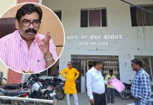 पलामू: सदर अंचल में झारनेट नेटवर्क फेल,पूरे सदर प्रखंड कार्यालय का कामकाज ठप, सीएम ने लिया संज्ञान hemant soren