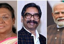 ईद-ए-मिलाद-उन-नबी: हेमंत सोरेन, पीएम और राष्ट्रपति ने दी शुभकामनाएं hemant soren