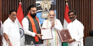 बिहार और झारखंड के बीच सोन नदी जल बंटवारे पर ऐतिहासिक समझौता hemant soren