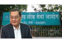 JPSC के पूर्व चेयरमैन एल. खियांग्ते गिरफ्तार l. khiangte