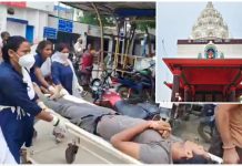 लखीसराय: सावन की तीसरी सोमवारी पर भगदड़,सात की मौ*त, पीएम ने की मुआवजे की घोषणा lakhisarai stampede