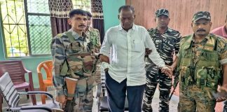 लातेहार में पंचायत सेवक 10 हजार रुपये रिश्वत लेते गिरफ्तार latehar bribe