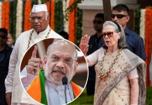अमित शाह: सोनिया गांधी ने वंदे मातरम का गान रोकने बोला,कांग्रेस के लोगों को माफ़ी मांगनी चाहिए mallikarjun kharge