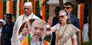 अमित शाह: सोनिया गांधी ने वंदे मातरम का गान रोकने बोला,कांग्रेस के लोगों को माफ़ी मांगनी चाहिए mallikarjun kharge