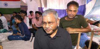 रांची: DC और सिटी SP दे रात में छात्रों को हटाने पहुंचे,फिर भाजपा भी धरनास्थल पर पहुँच गई marandi