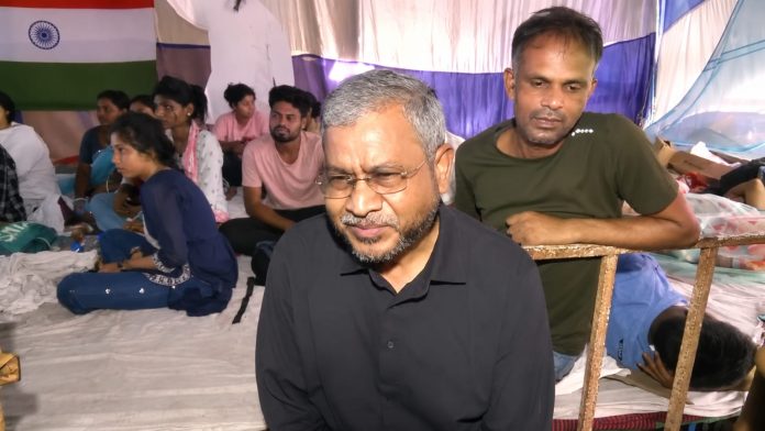 marandi marandi