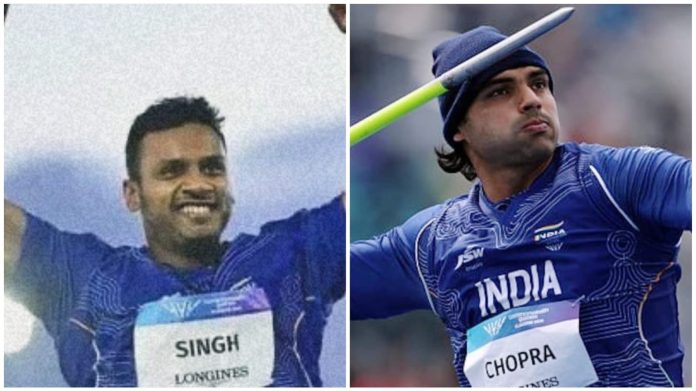 neeraj chopda neeraj chopda