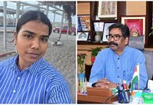 नौकरी का झांसा देकर बुलाया,ओमान में बनाया बंधक,सीएम ने लिया ऐक्शन,2 अगस्त को घर पहुंचेगी प्रीति priti kujur