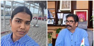 नौकरी का झांसा देकर बुलाया,ओमान में बनाया बंधक,सीएम ने लिया ऐक्शन,2 अगस्त को घर पहुंचेगी प्रीति priti kujur
