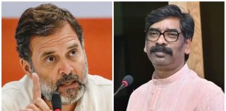 राहुल गाँधी का हेमंत सोरेन को पत्र ‘छात्रों के प्रतिनिधियों से खुद मिलें’ rahul gandhi and hemant soren