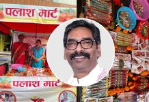 सखी मंडल द्वारा बनाई राखियाँ खरीदने की सीएम ने की अपील rakshabandhan