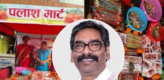 सखी मंडल द्वारा बनाई राखियाँ खरीदने की सीएम ने की अपील rakshabandhan