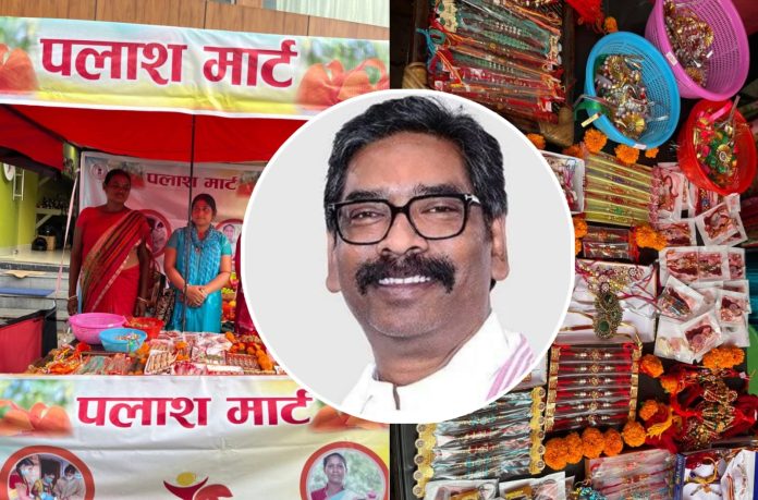 rakshabandhan rakshabandhan