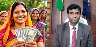 जुलाई महीने की सम्मान राशि रांची के महिलाओं के खाते में पहुची ranchi dc