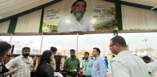 आदिवासी महोत्सव-2026 को लेकर मोरहाबादी मैदान का निरीक्षण, सुरक्षा व्यवस्था के दिए निर्देश ranchi dc manjunath bhajantri