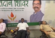 रांची:शिबू सोरेन की प्रथम पुण्यतिथि पर डीसी ऑफिस में रक्तदान शिविर,DC-SSP ने किया रक्तदान, 28 यूनिट रक्त संग्रह ranchi dc manjunath bhajantri
