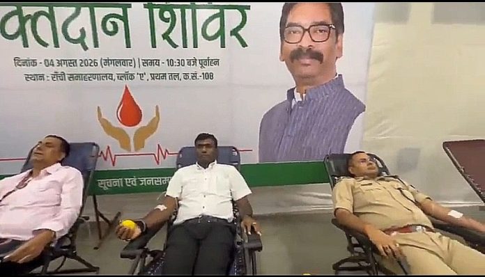 ranchi dc manjunath bhajantri