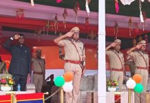 रांची DC-SSP ने दी तिरंगे को सलामी ranchi ssp and dc