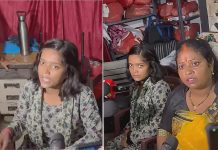 पुतला दहन विवाद के बाद युवती को थाने में रखने पर मेयर ने जताई नाराजगी roshani khalkho