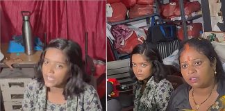पुतला दहन विवाद के बाद युवती को थाने में रखने पर मेयर ने जताई नाराजगी roshani khalkho