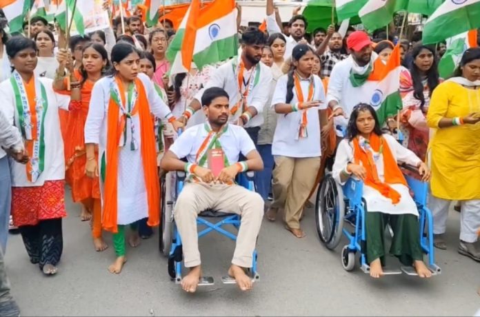 tiranga yatra
