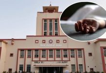 BIT मेसरा M.Sc. फिजिक्स की छात्रा अंजलि सुमन ने लगाई फांसी