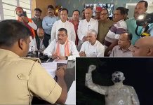 डॉ.श्यामा प्रसाद मुखर्जी जी की प्रतिमा को कालिख पोते जाने पर भाजपा अरगोड़ा थाने में FIR दर्ज कराने पहुंची Dr. Syama Prasad Mukherjee