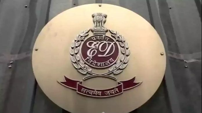 Enforcement Directorate Enforcement Directorate
