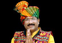 भाजपा ने गजेंद्र सिंह पटेल को झारखंड का नया प्रभारी नियुक्त किया Gajendra Singh Patel