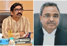झारखंड हाईकोर्ट के पूर्व मुख्य न्यायाधीश हरीश चंद्र मिश्रा के निधन को सीएम ने बताया ‘एक अपूरणीय क्षति’ Harish Chandra Mishra