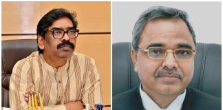झारखंड हाईकोर्ट के पूर्व मुख्य न्यायाधीश हरीश चंद्र मिश्रा के निधन को सीएम ने बताया ‘एक अपूरणीय क्षति’ Harish Chandra Mishra