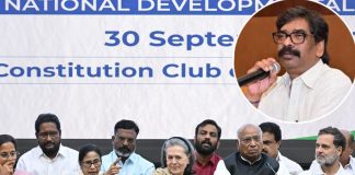 नई दिल्ली में INDIA गठबंधन की बैठक में हेमंत सोरेन ने भी अपनी बात रखी,5 बड़ी रैलियों का ऐलान INDIA alliance