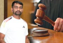 जयराम महतो की गिरफ्तारी पर अंतरिम रोक लगाने की अर्जी को कोर्ट ने किया खारिज Jairam Mahto